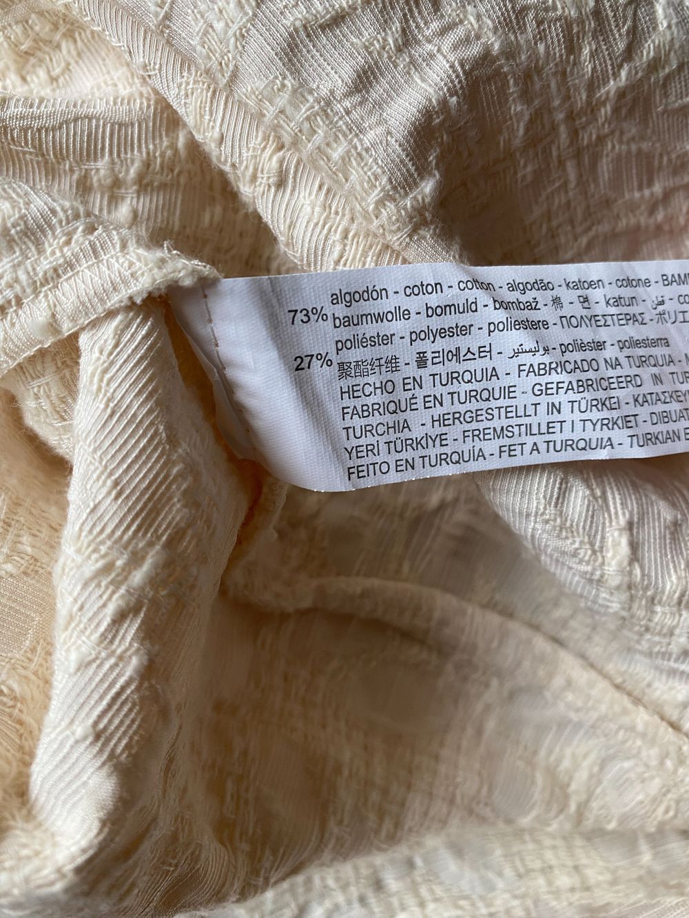 Хлопковое платье Zara, 152