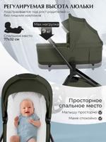 Коляска 4 в 1 Sweet Baby SBL Orso New + автокресло Elegante Plus с базой i-Size ISOFIX DK780 New Dark Green
