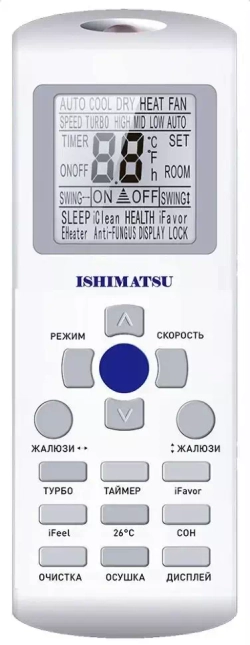ISHIMATSU AVK-24H  OSAKA ON-OFF
