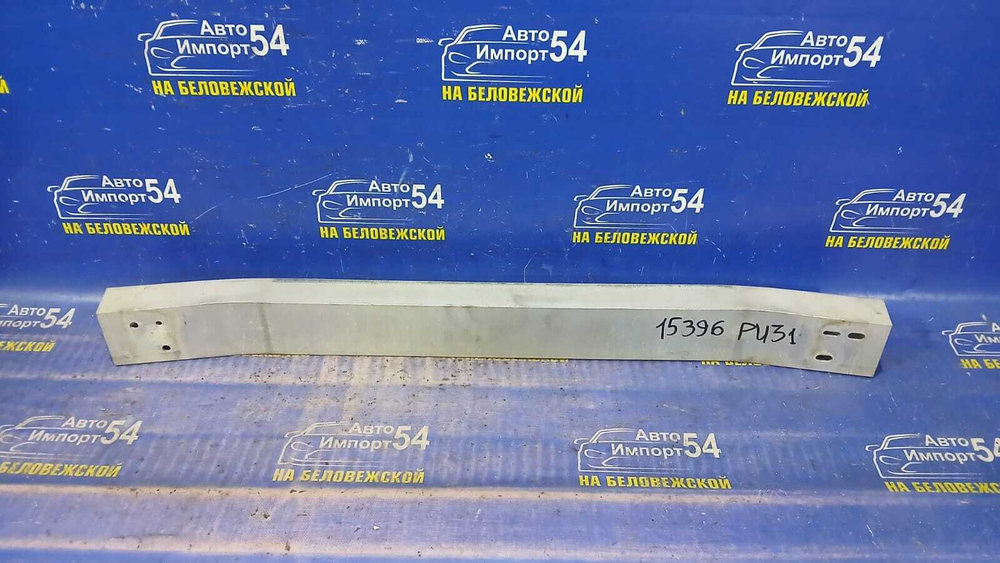 Усилитель переднего бампера NISSAN PRESAGE 2006-2009