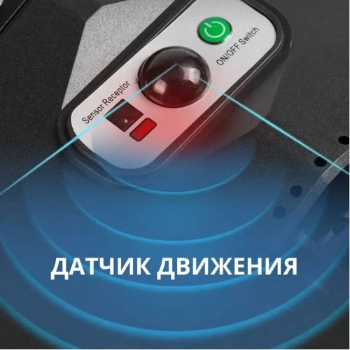 Уличный фонарь светодиодный с датчиком движении на солнечных батареях (кобра), с пультом управления