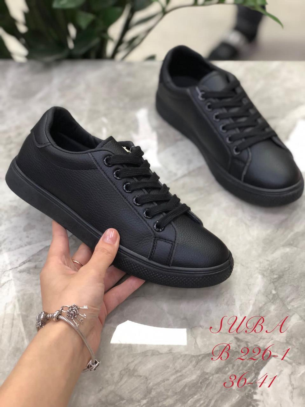 Кеды по 8 пар (36-41)р. / 226-1