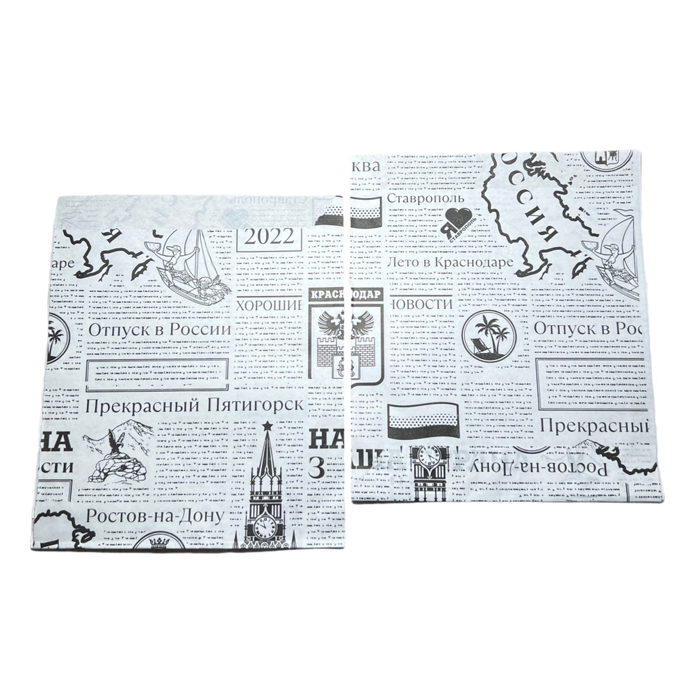 Пакет бум. "УГОЛОК" 140*170 ГАЗЕТА, БЕЛАЯ, 100шт