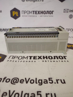 ОВЕН ПЛК 110.220.60.Р-М