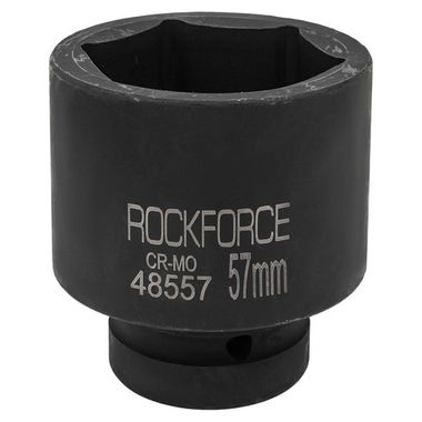 Головка ударная 1'', 57мм (6гр.) RockForce RF-48557