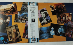 Винтажная виниловая пластинка LP Paul McCartney Give My Regards To Broad Street (Japan 1984) (Obi) (Poster) Silly Love Songs