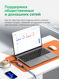 Гигабитный LAN-адаптер USB 3.0 VegGieg | Сетевой адаптер RJ45 1000 Мбит/с | RTL-8153 | Без драйвера