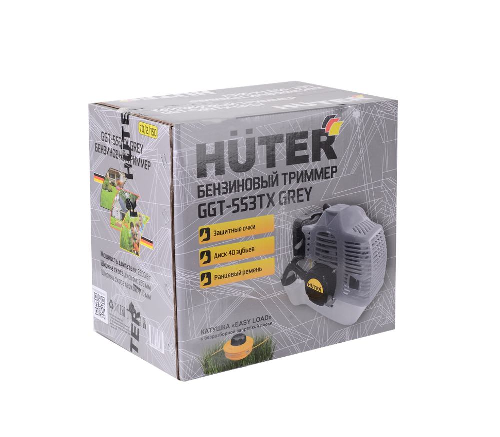 Бензиновый триммер GGT-553TX Grey Huter
