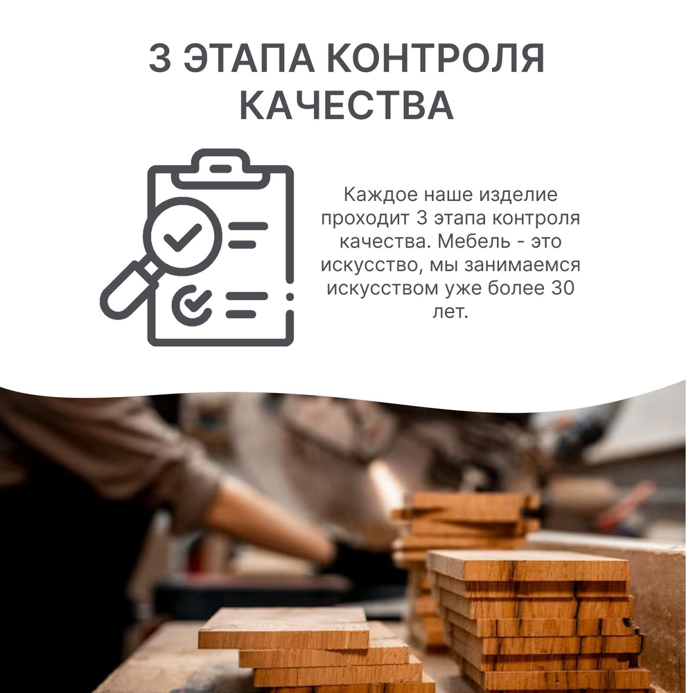 Органайзер, 44х12х13, Флоутард, для хранения вещей, кухни, для специй и ванны, деревянный, в голландском стиле, белый, Dipriz