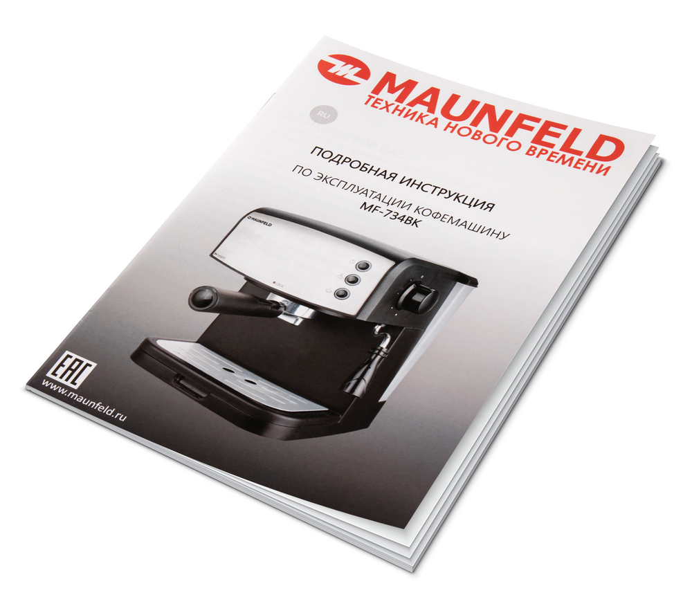 Кофемашина рожкового типа MAUNFELD MF-734BK фото 9