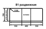 Стол Фаворит, разборный раздвижной В1, стекло крашенное, матовое