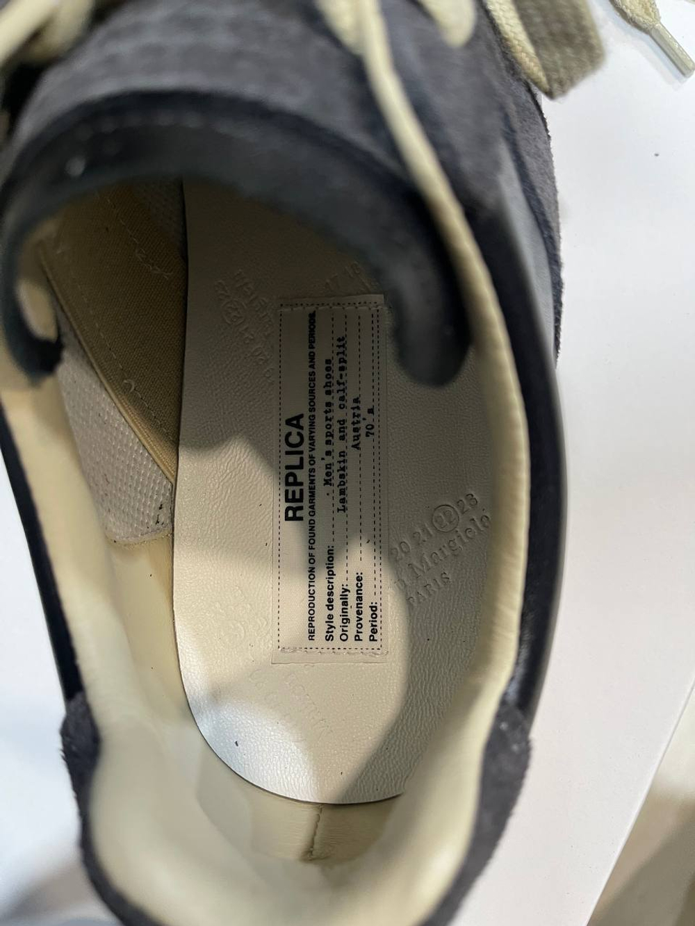 Кроссовки Maison Margiela
