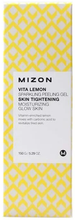Mizon пилинг-гель для лица Vita Lemon sparkling peeling gel, 150 г