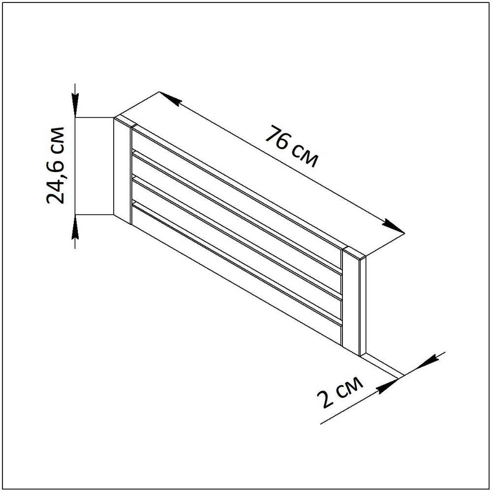 Полка настенная деревянная с металлом Эпларо, белая