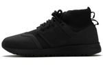 Кроссовки New Balance Nb 247