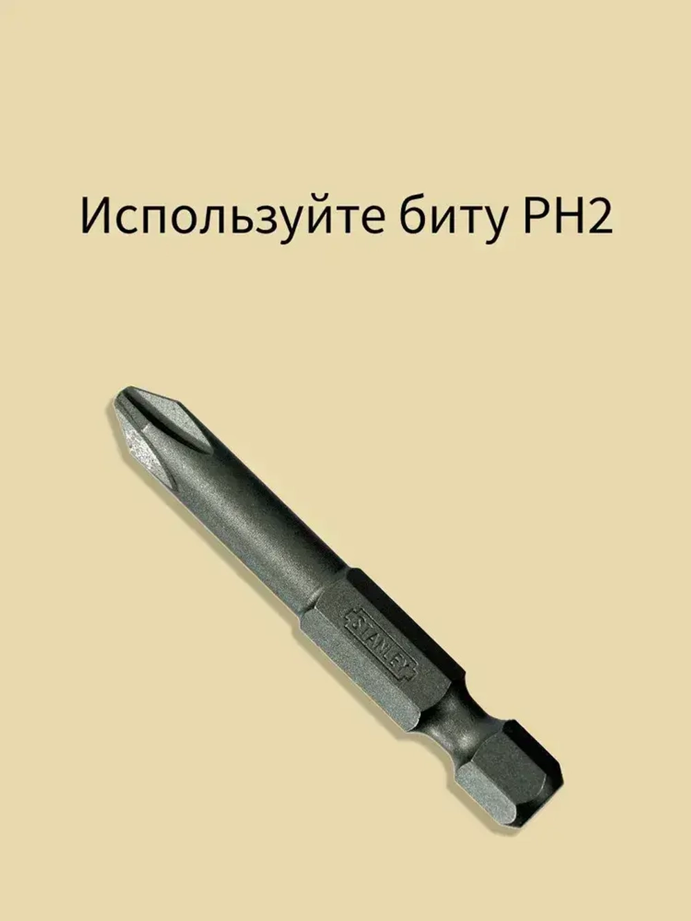 МЕТАЛЛСЕРВИС Саморез 3.5 x 35 мм 565 шт. 1 кг.