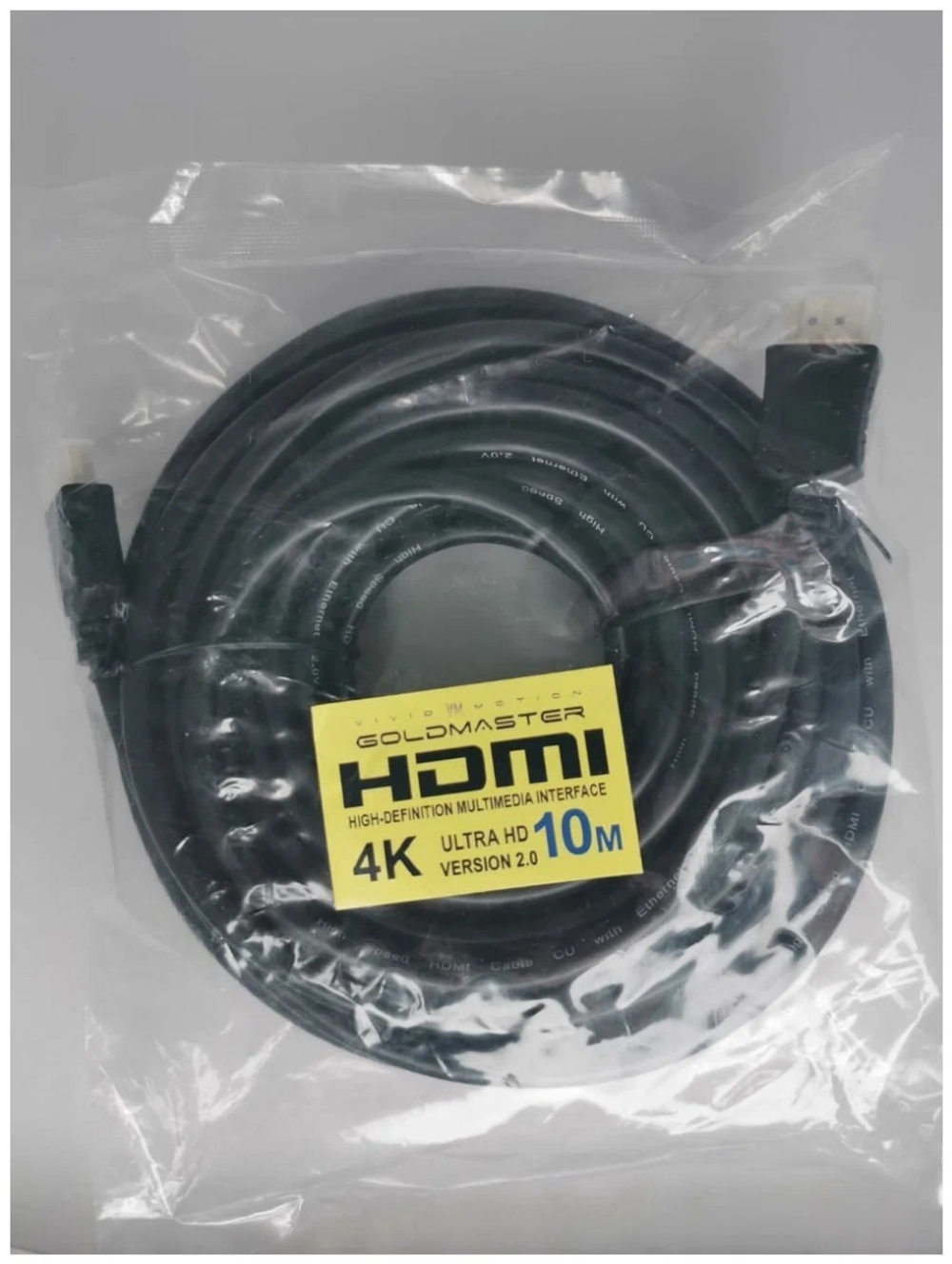 Кабель HDMI - HDMI GoldMaster /10м Ver 2.0/