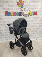 Коляска модульная Adamex Marco GA3