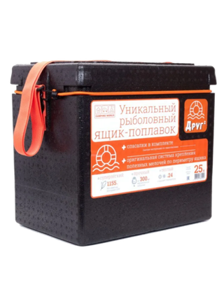 Рыболовный ящик-поплавок Друг 2 , 25 л