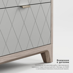 Прикроватная тумба Case CS009