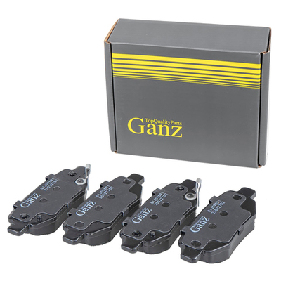 Колодки задние CHERY OMODA C5 [1.6 16V 7AMT 4X4 турбо] GANZ GIJ09591