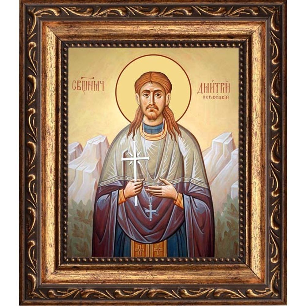 Димитрий Неровецкий священномученик, пресвитер. Икона на холсте.