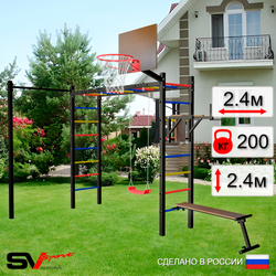 Уличная шведская стенка Sv Sport рукоход с комплектом турник прямой У5492К (Брусья/Скамья/"Лодочка"/Щит баскет)
