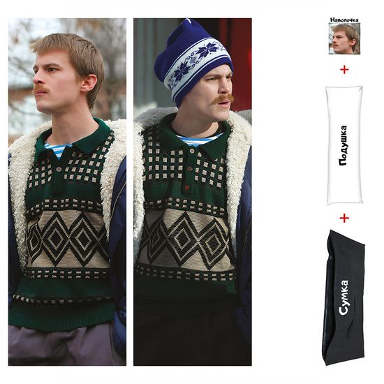 Дакимакура Вова Адидас Слово Пацана арт. 1129