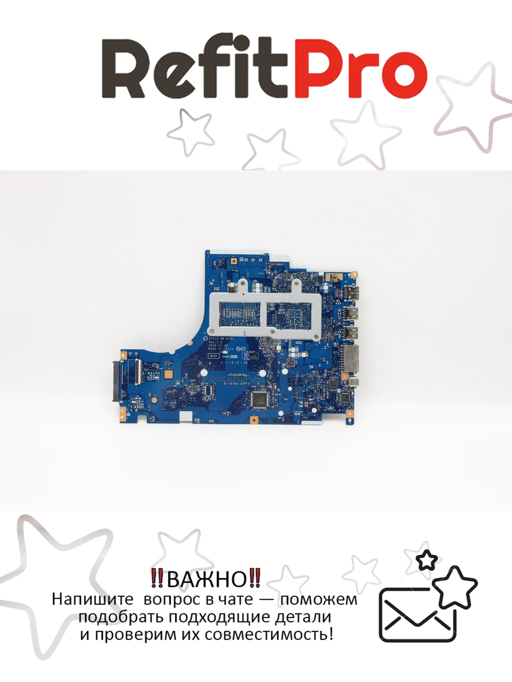 Материнская плата для ноутбука Lenovo Legion Y520-15IKBN 80WK WIN i5-7300HQ 1050 2G BL (5B20N00239), оригинал