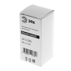 Аккумуляторы свинцово-кислотные ЭРА GS445 4V 4,5Ah | Аккумуляторы