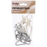 Прищепки бельевые, клипсы, 7,2 см, 10 шт Селфи