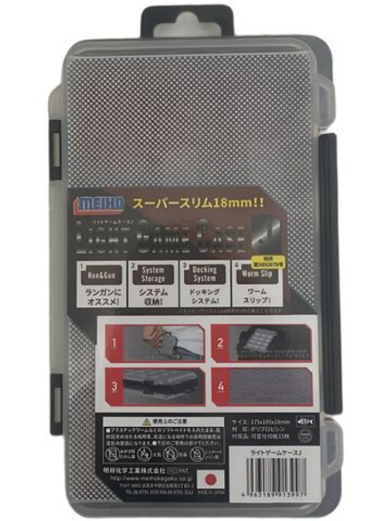 Рыболовная коробка-органайзер для мормышек или мушек Columbia DU-558 18mm