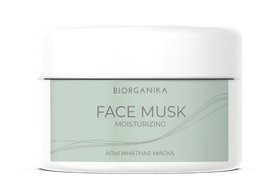 Альгинатная маска для лица Увлажняющая 200 мл