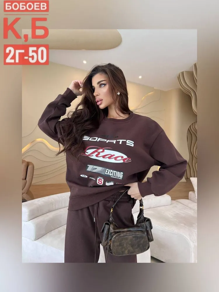 Костюм 2584030 Fabrika