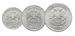 Набор 1, 2 и 5 рублей 2003 года. RRR