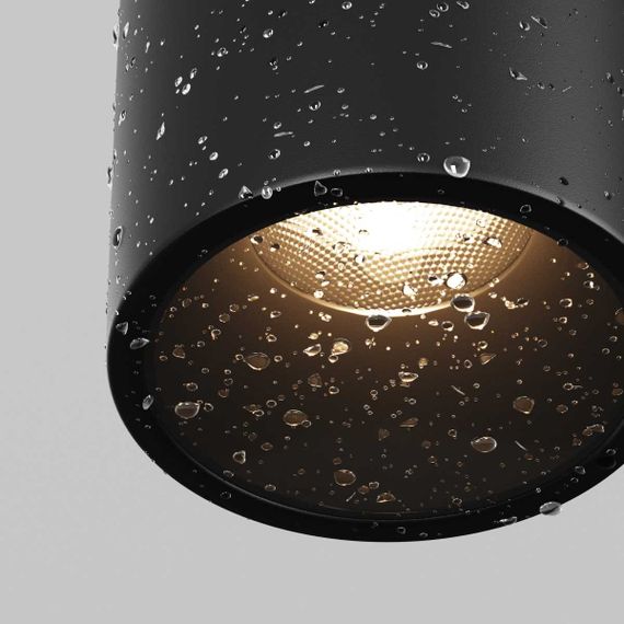 Уличный трековый светильник Maytoni Outdoor O-TR01-2-S-16WB3K