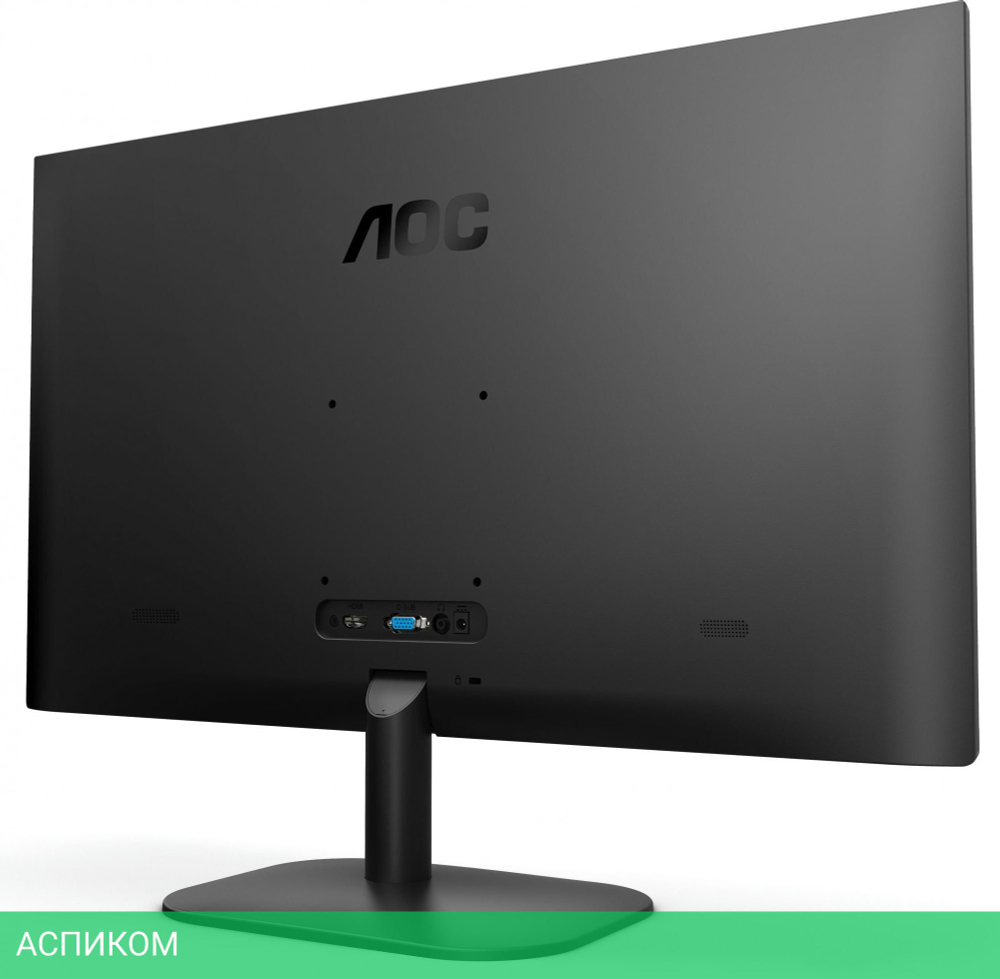 Монитор AOC 27B2AM