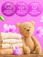 GraSS CRISPI Гель для стирки всех видов тканей концентрат 1 л