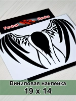 Наклейка - Ангел