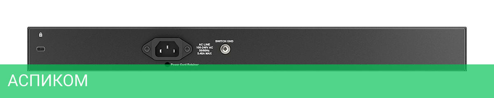 Коммутатор D-Link DGS-1210-28MP/ME/B2A