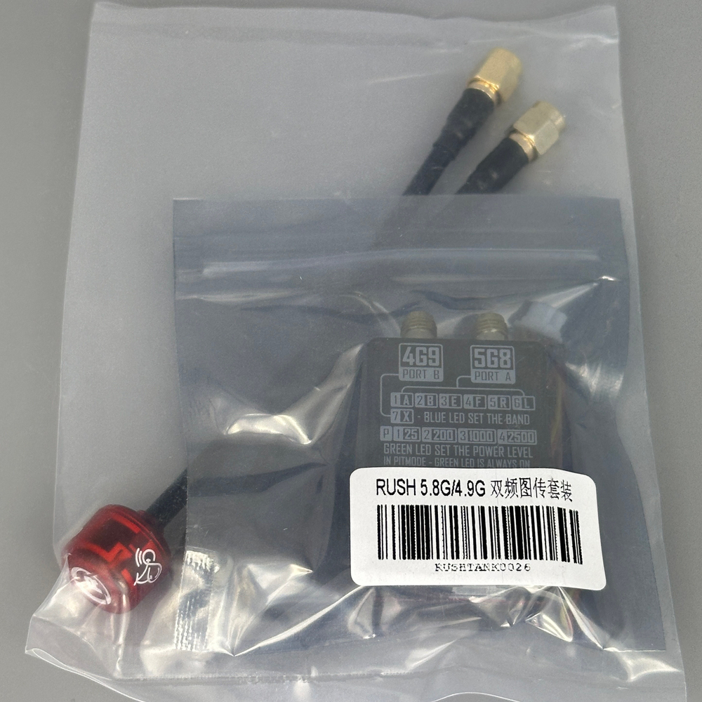 Видеопередатчик RUSHFPV двухдиапазонный VTX 5.8G/4.9G 2.5W