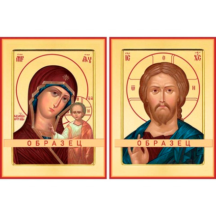 Венчальная пара  Вп-1 (вп/1/1)