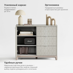 Комод Case CS029