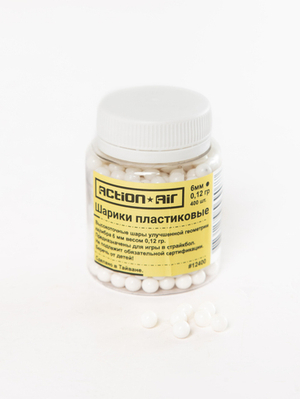 Шарики пластиковые ActionAir 0.12 гр (400 шт)