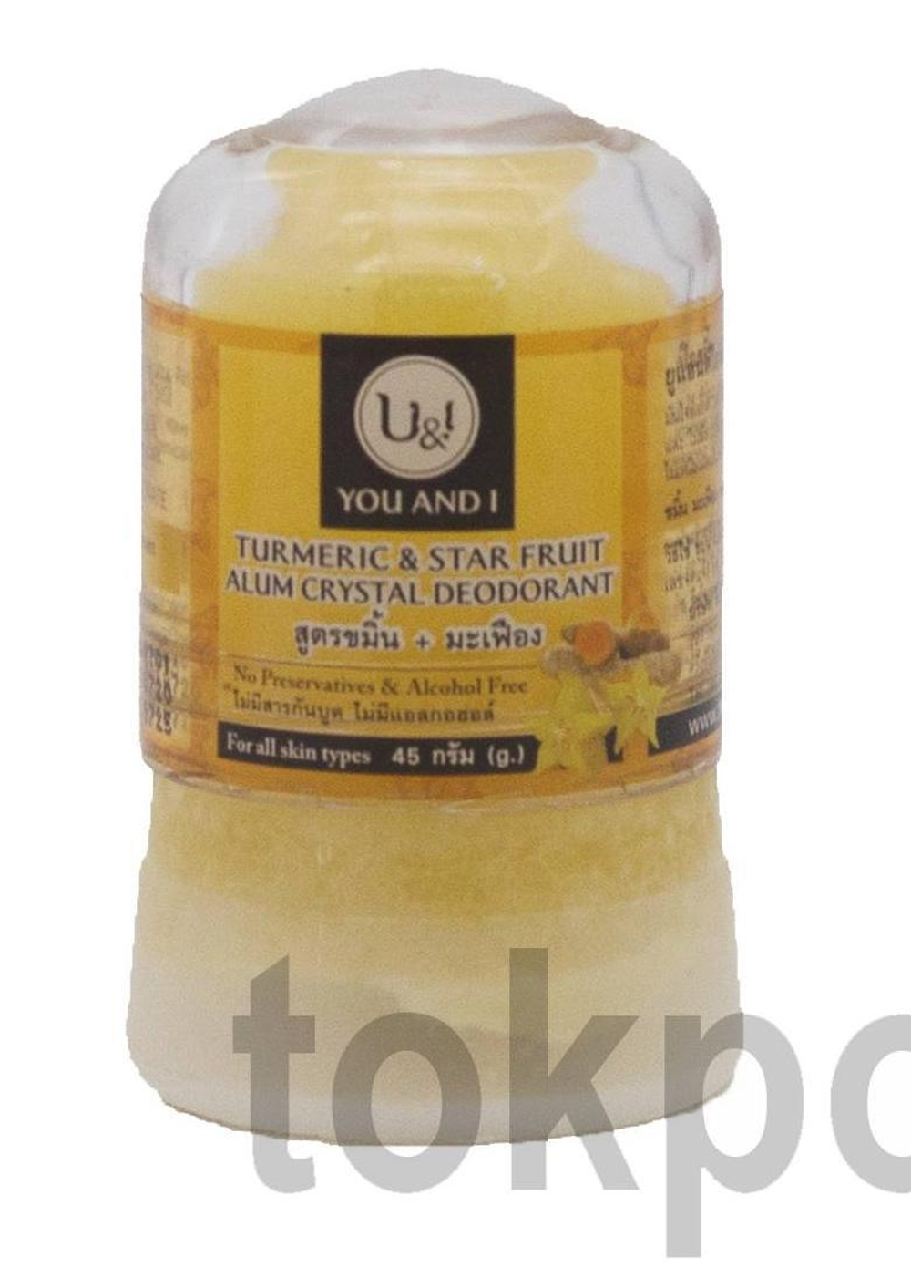 Кристаллический дезодорант с турмериком и карамболой You&i, 45 гр