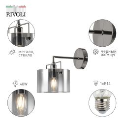 Бра светильник Rivoli Bonnie 2078-401 настенный 1 х Е14 40 Вт классика | Классика