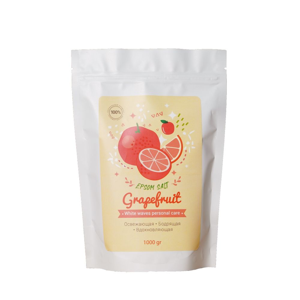 Epsom salt Соль Эпсома с эфирными маслами Doterra Грейпфрут 500гр