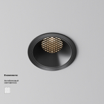 Встраиваемый светодиодный светильник Maytoni Alfa LED DL043-01-15W3K-RD-B-1