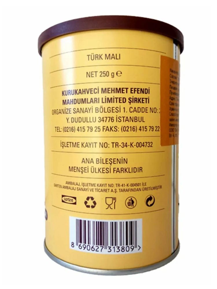 Кофе молотый Kurukahveci Mehmet Efendi банка 250 г 12 шт