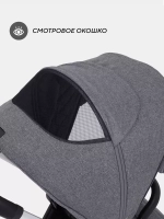 Коляска детская MOWBaby "ZOOM"PU (2в1) RA086